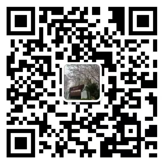 同济经管国际合作办学